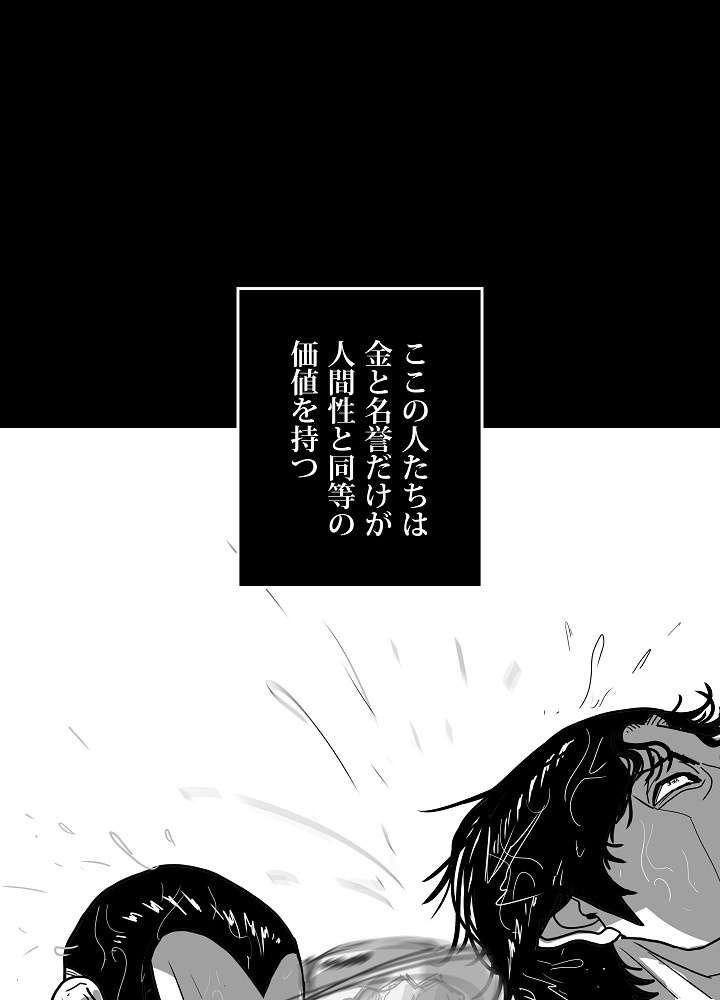 P119