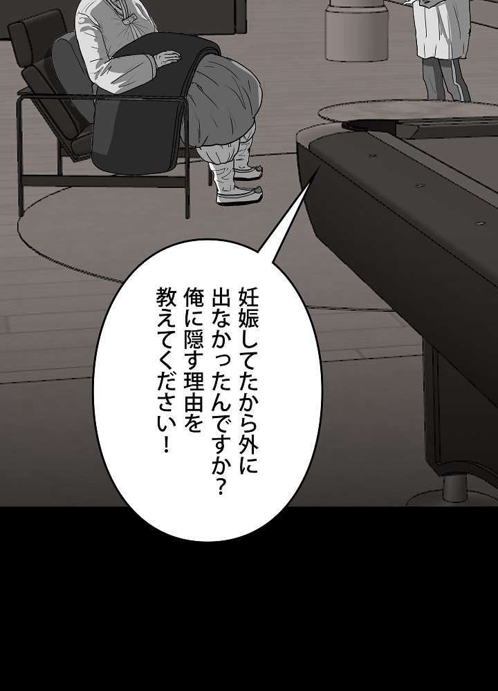 P44