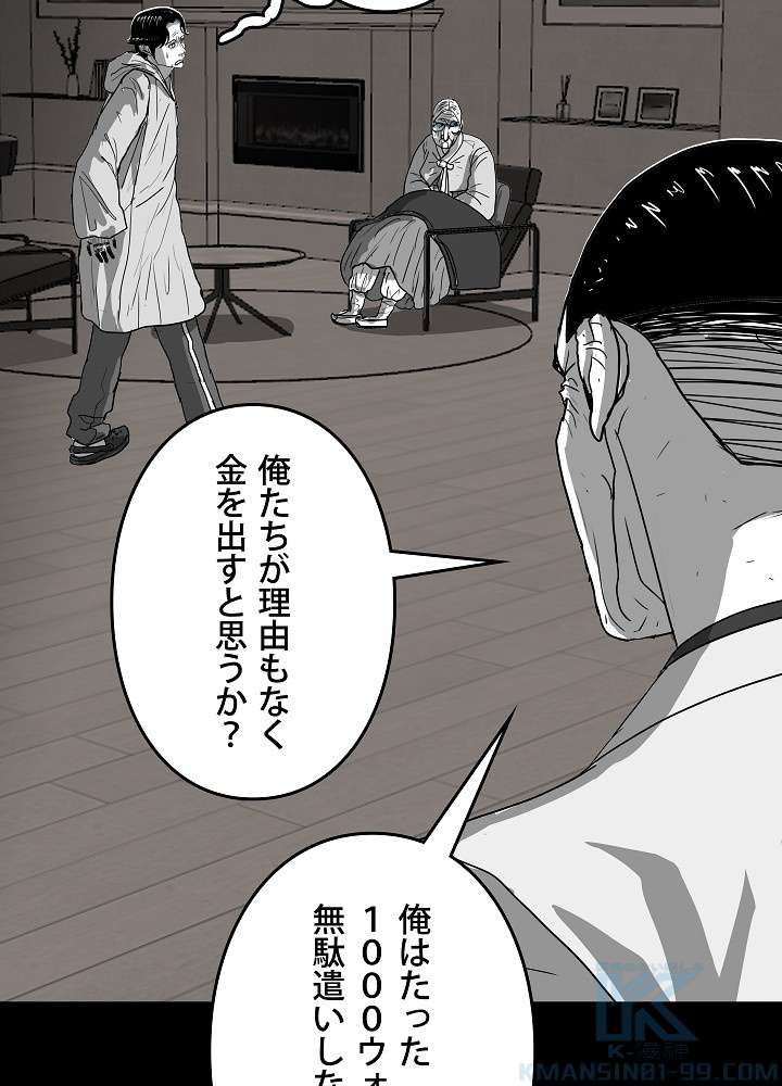 P58