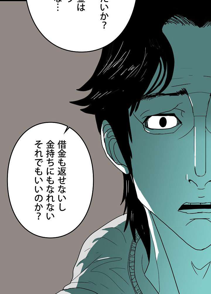 P65