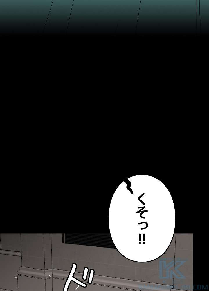 P67