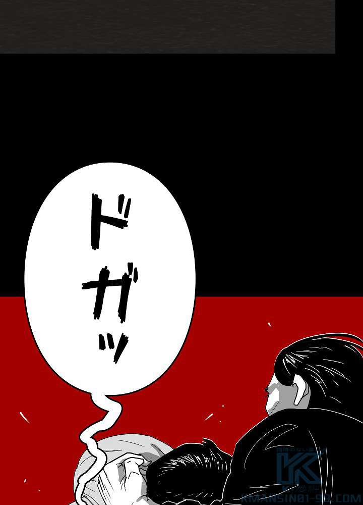 P73