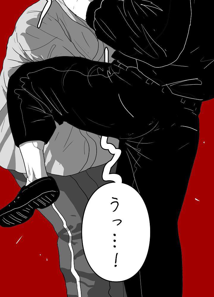 P74