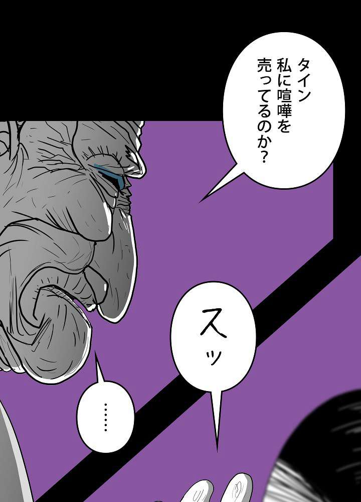P81