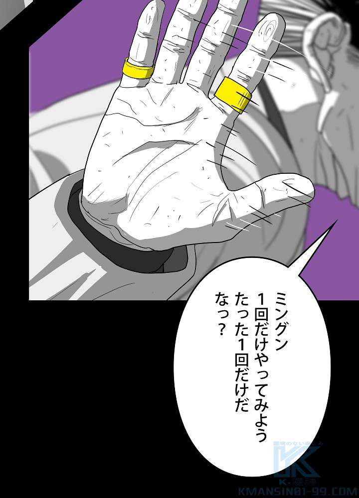 P82