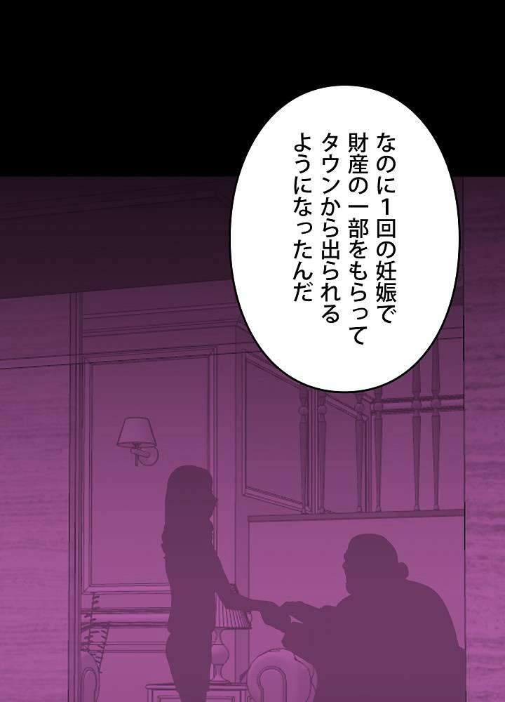 P89