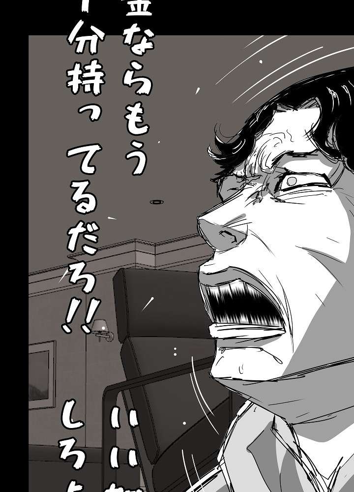 P95