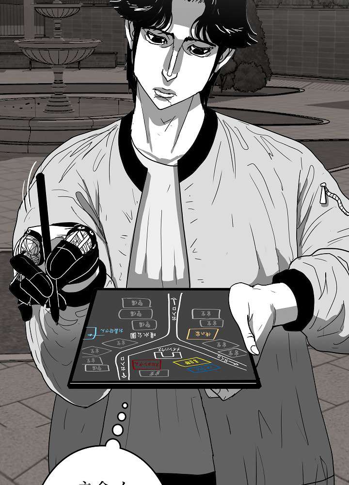 P3