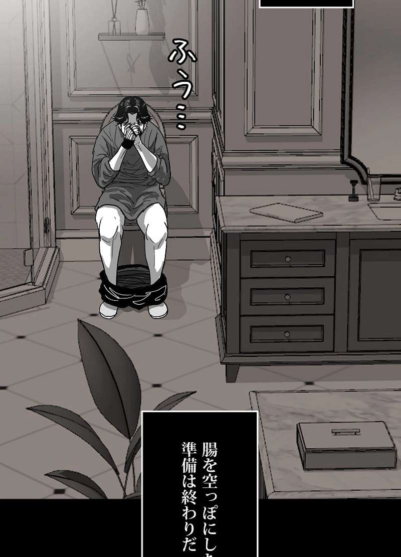 P42