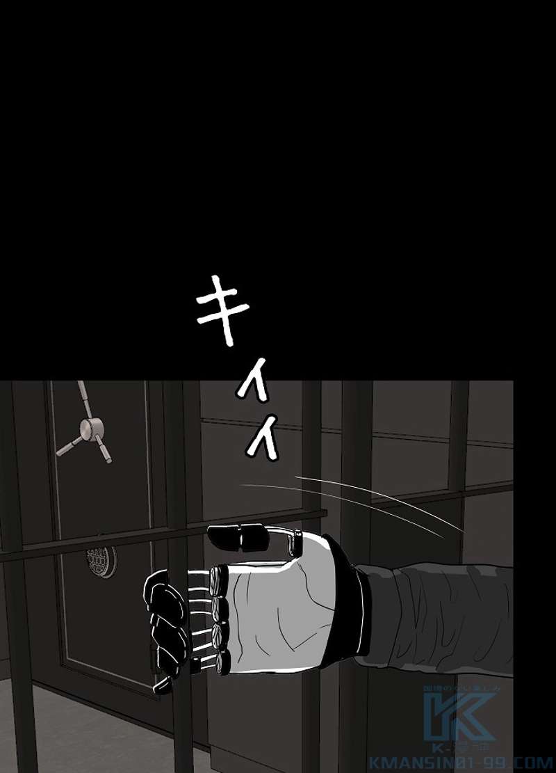 P49