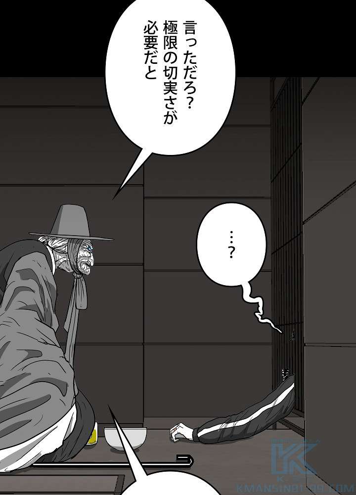 P64