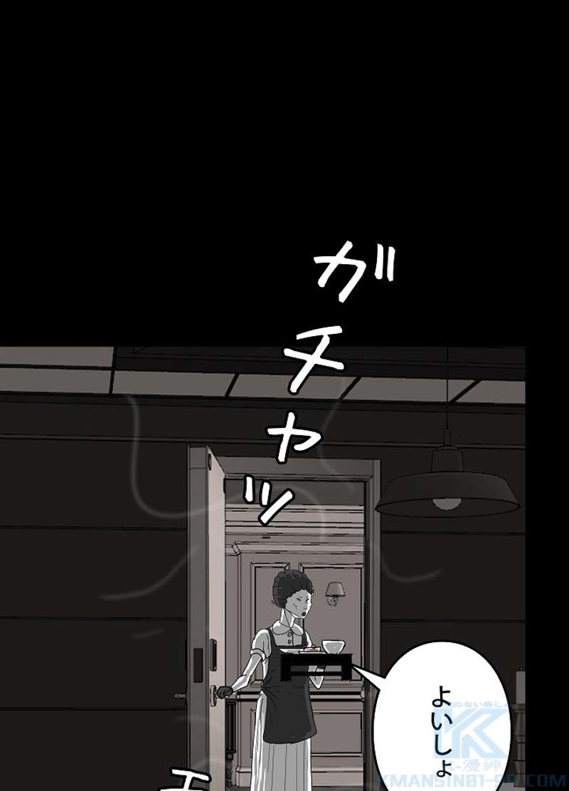 P67
