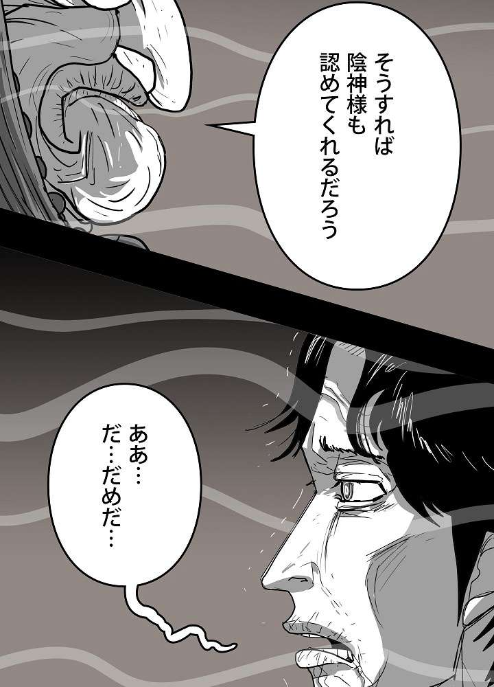 P75