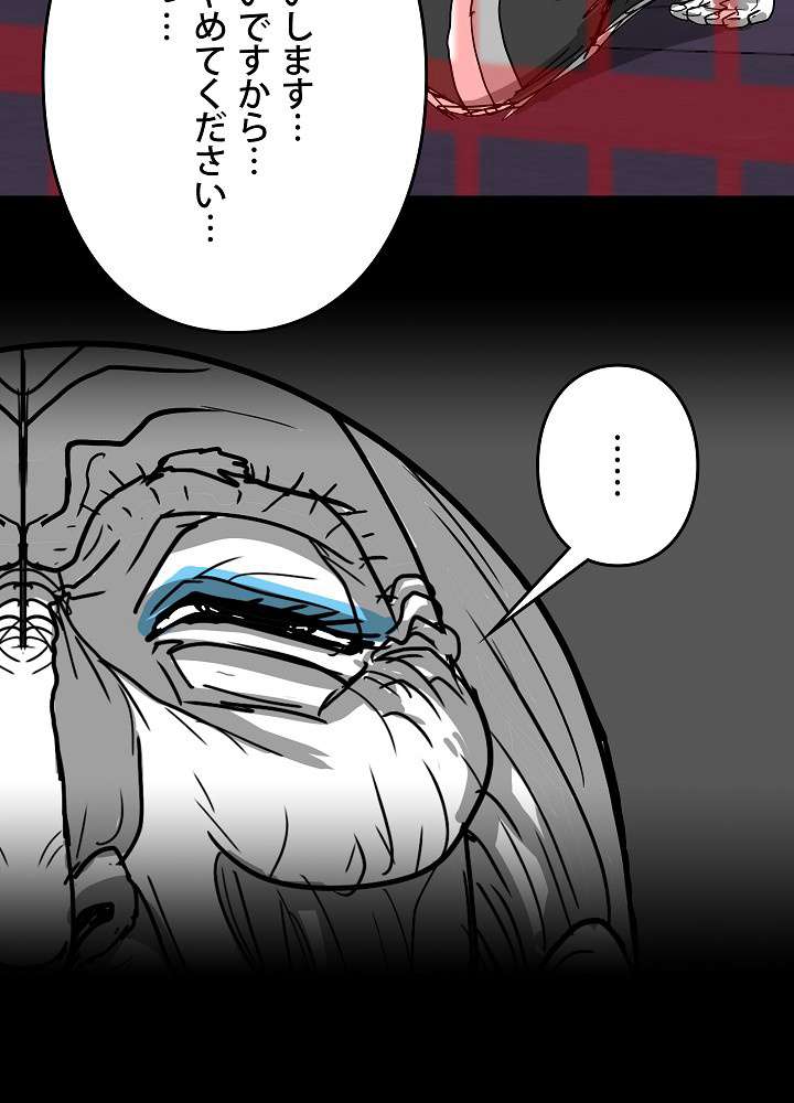 P78