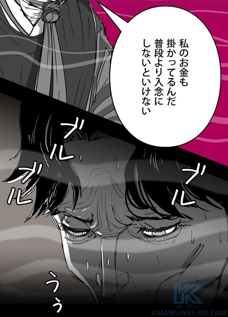 P82
