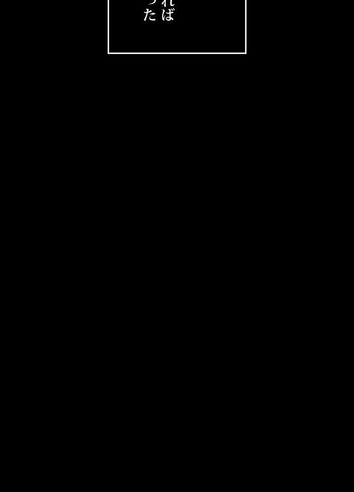 P87