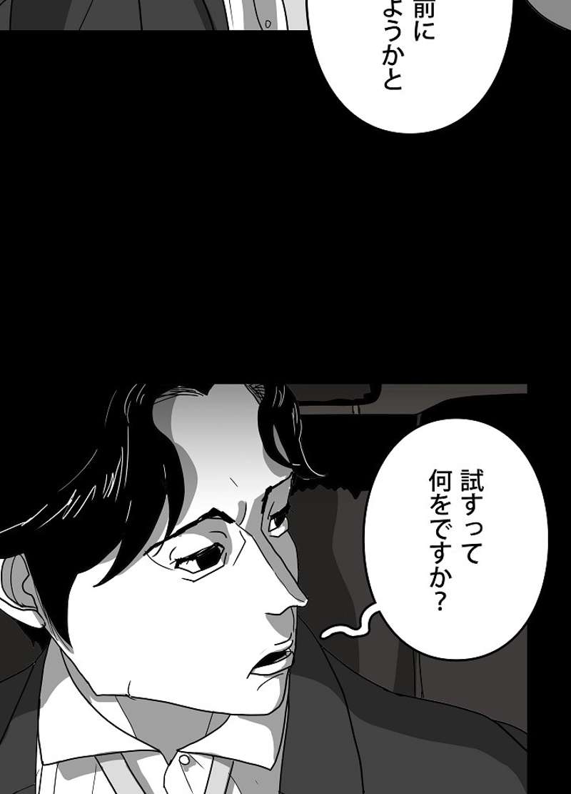 P116