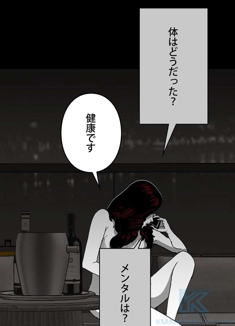P124