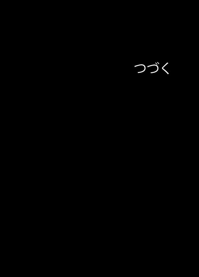 P132