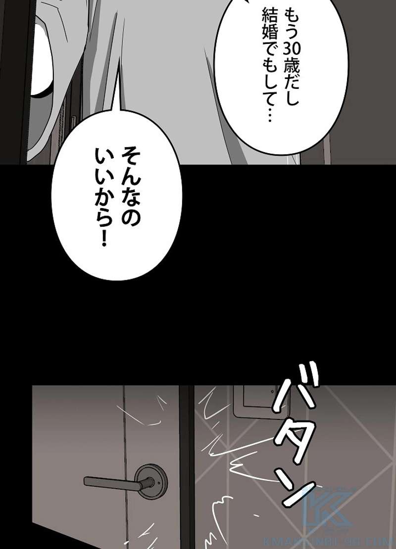 P34