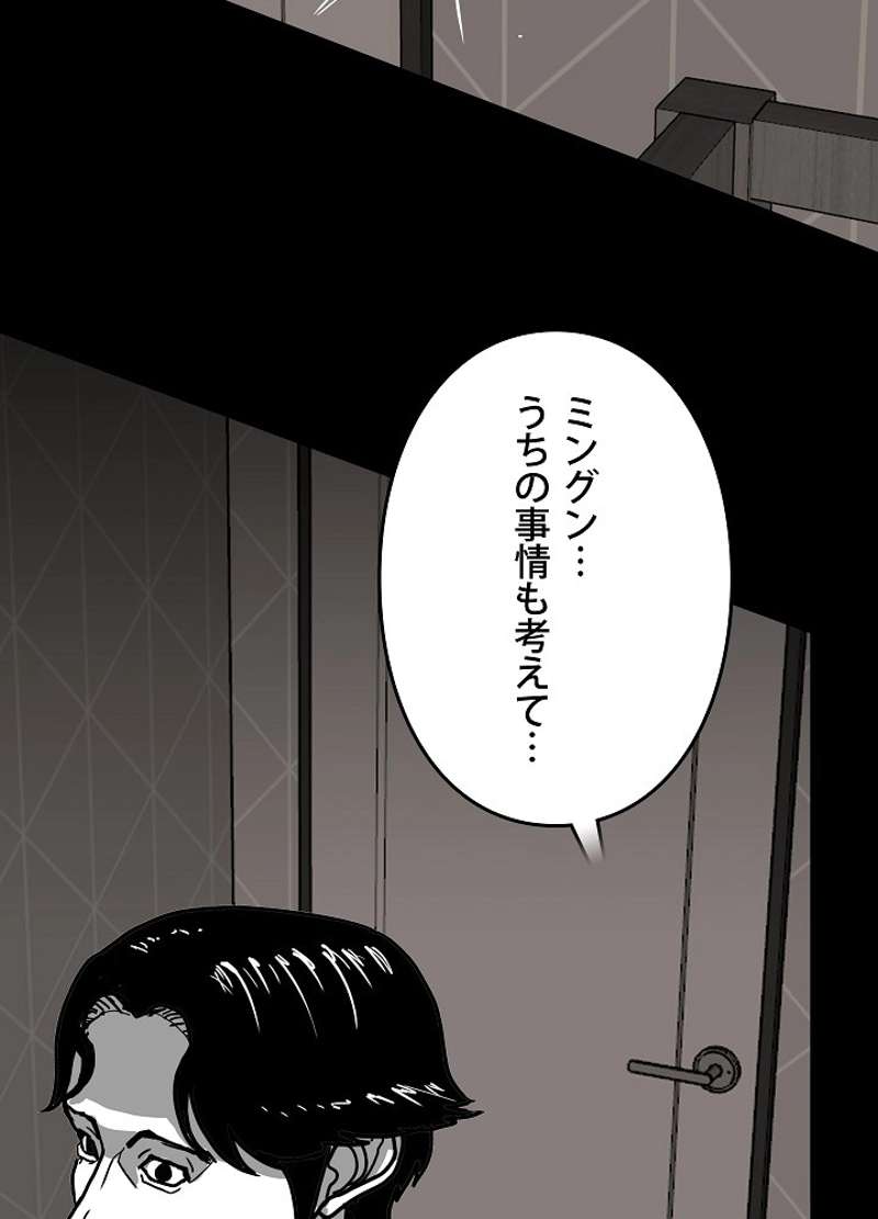 P35