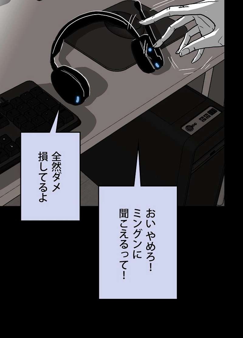 P41