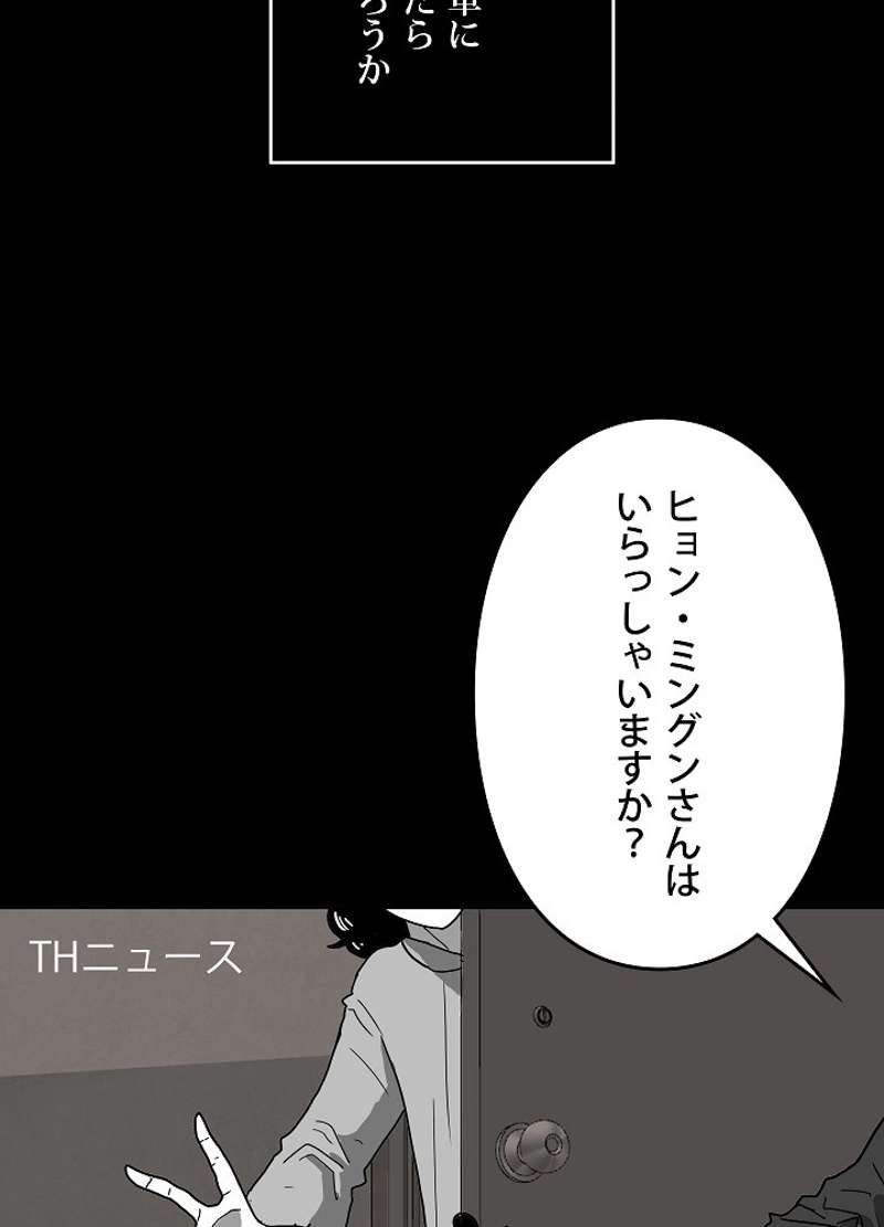P57