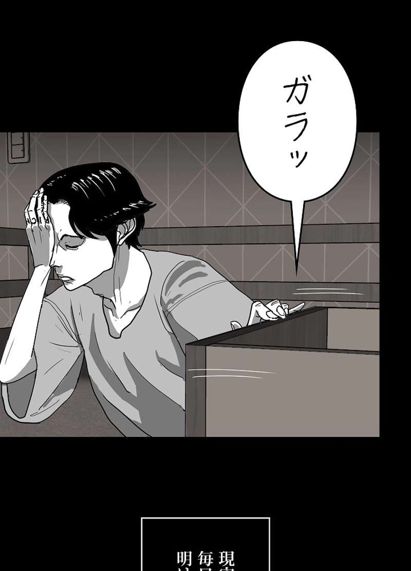 P68