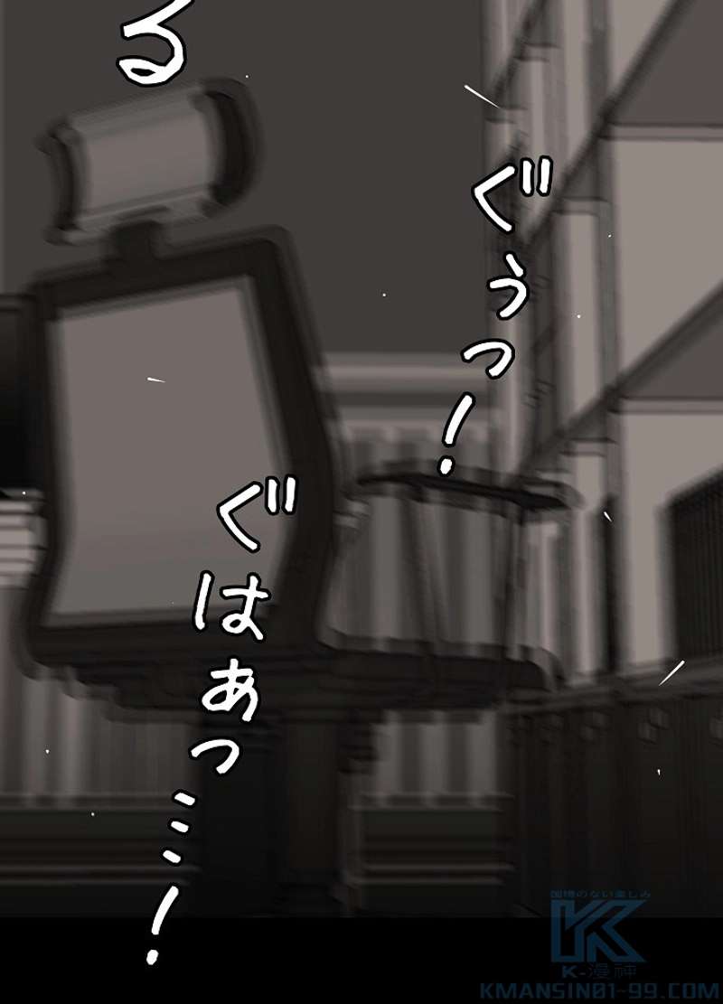 P76