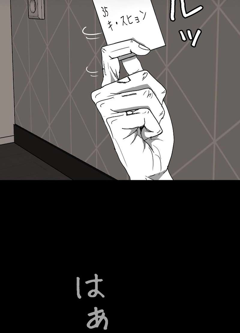 P83