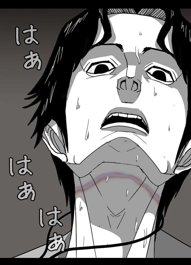 P84