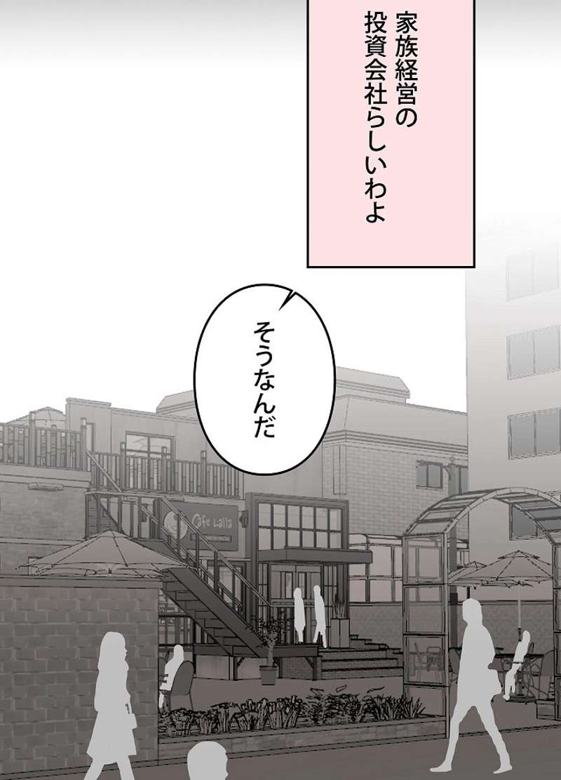 P89