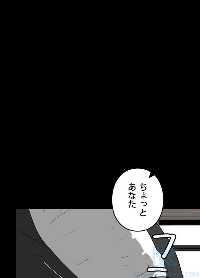 P49