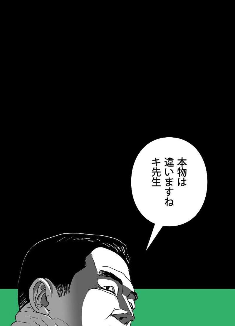 P56