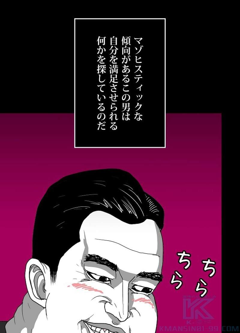 P64