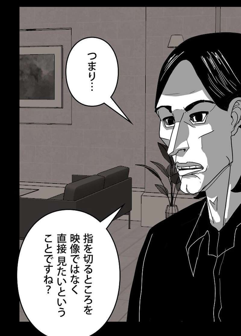 P66