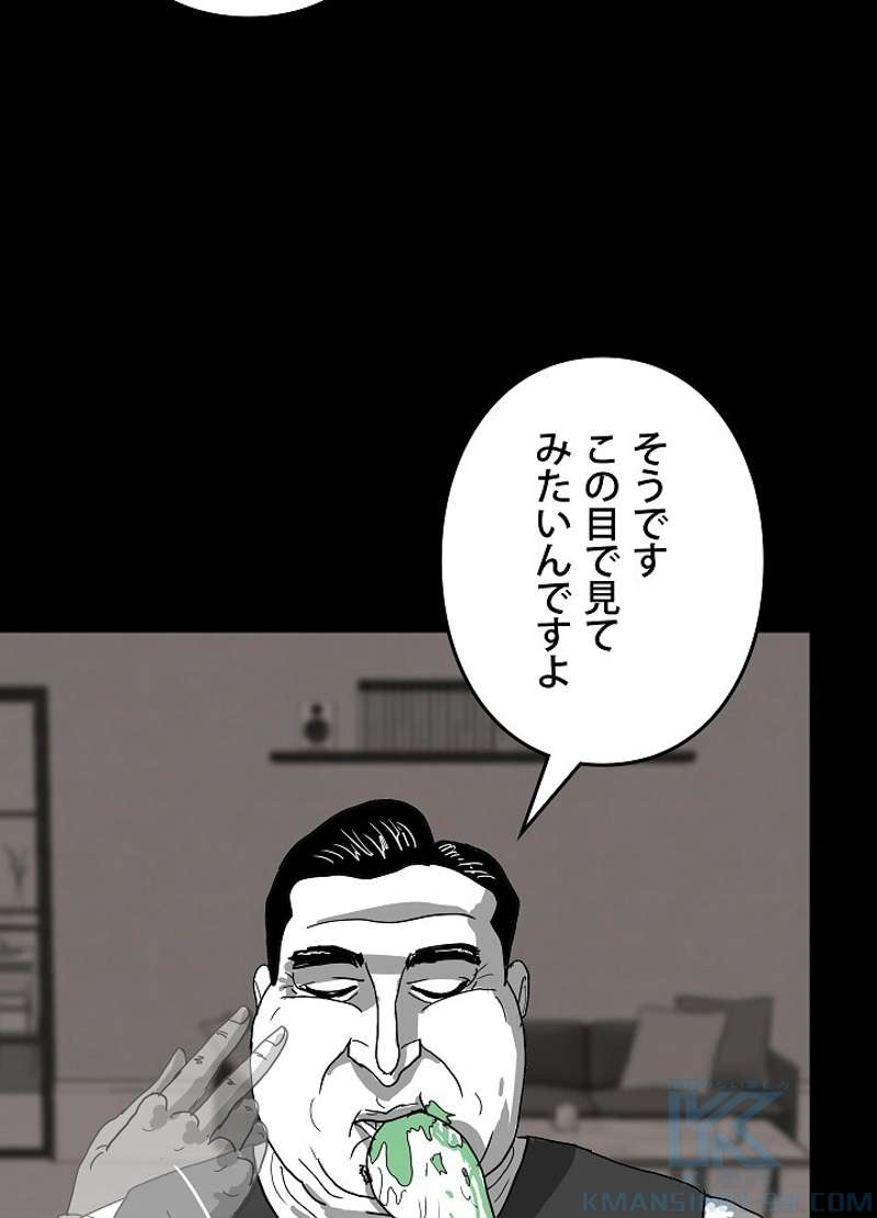 P67