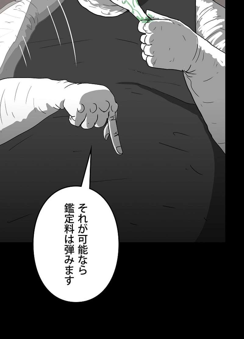P68