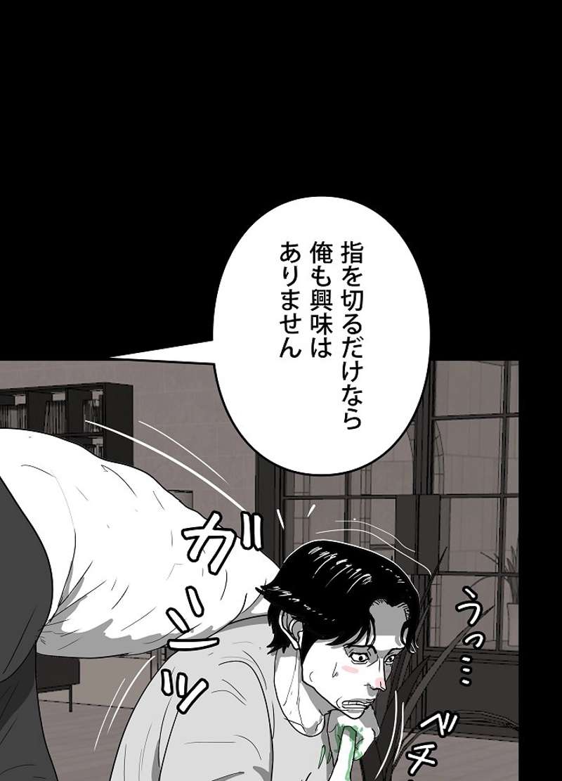 P71