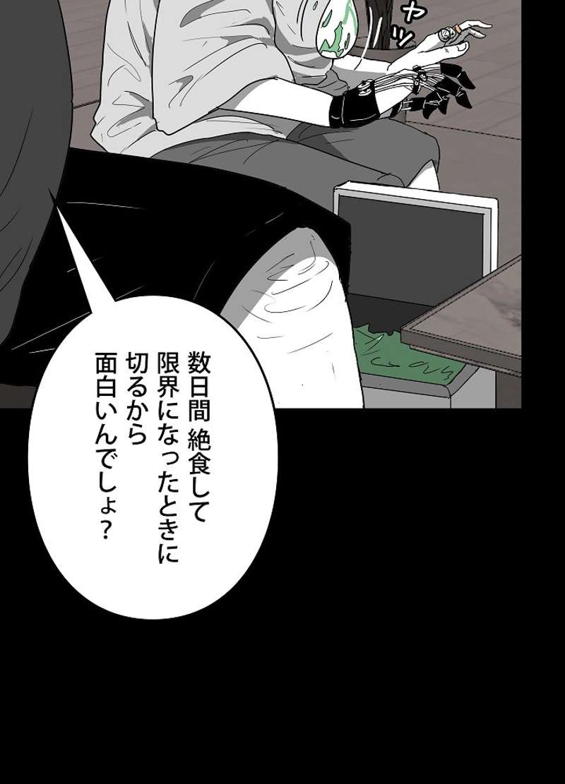 P72