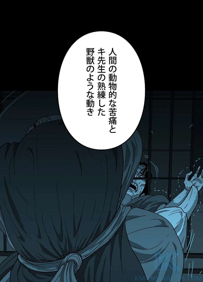P73