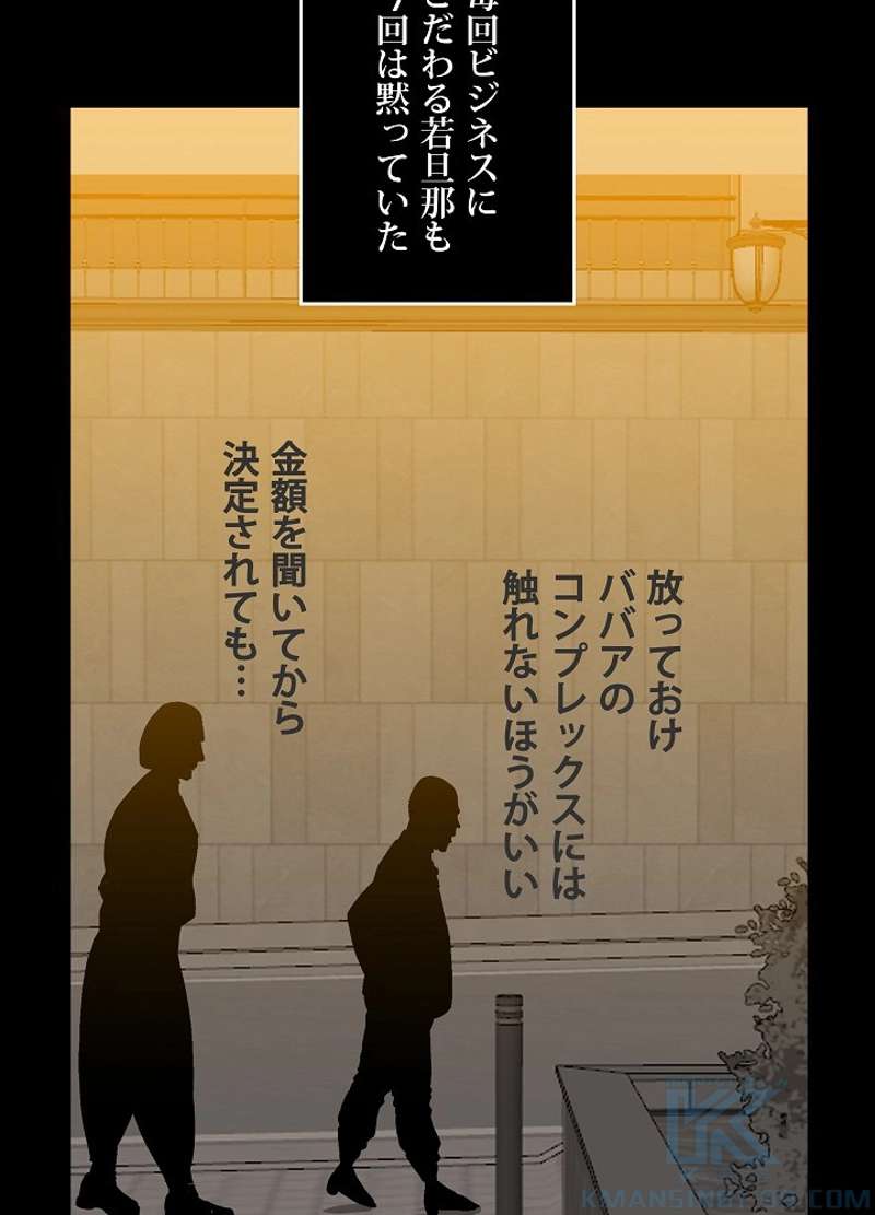 P91
