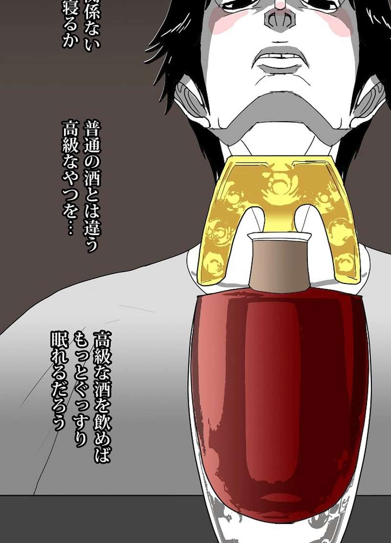 P95