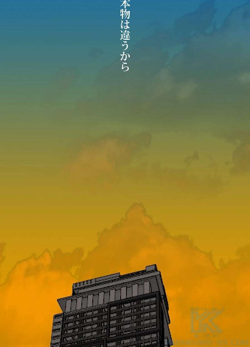 P97