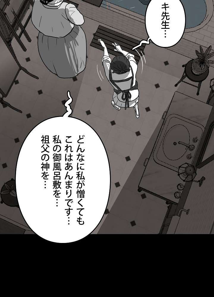 P57