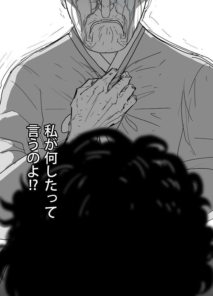P59