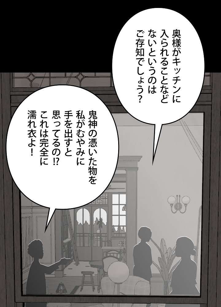 P62