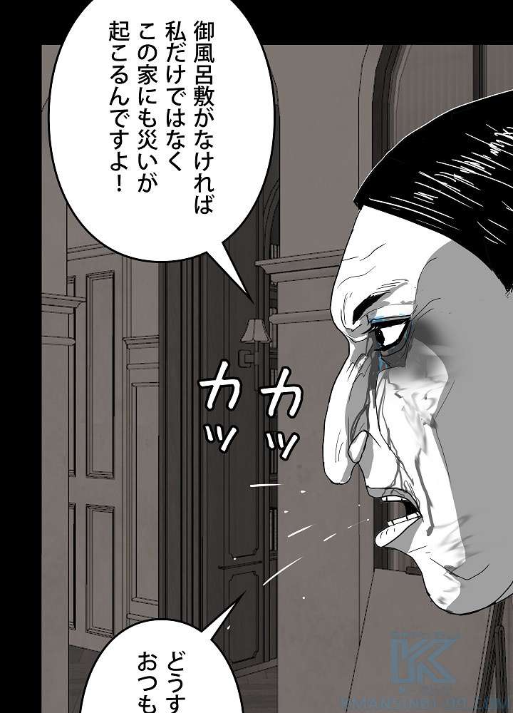 P64