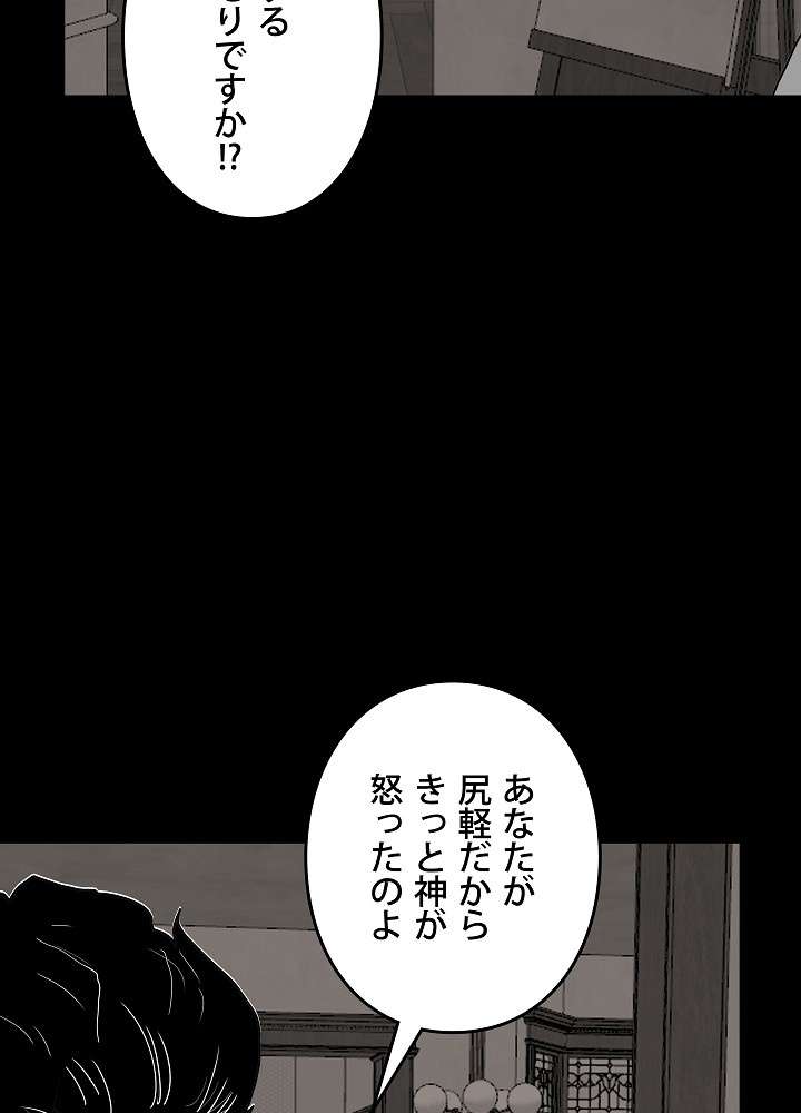 P65