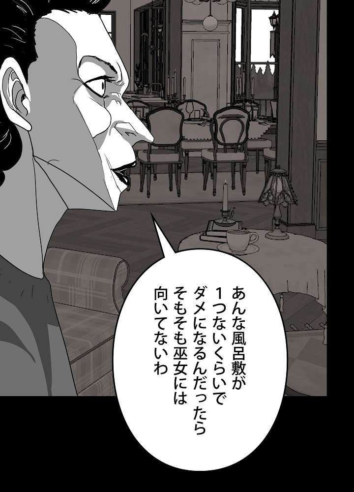 P66